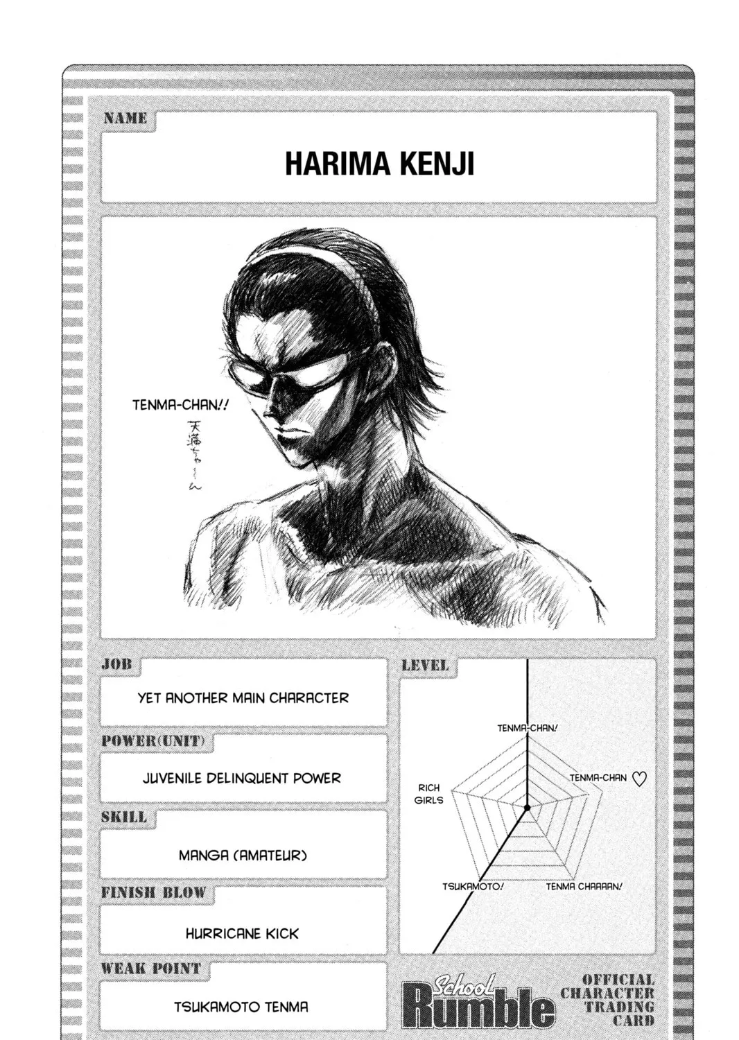 Read School Rumble chapter 61 image 14 on Lezhin