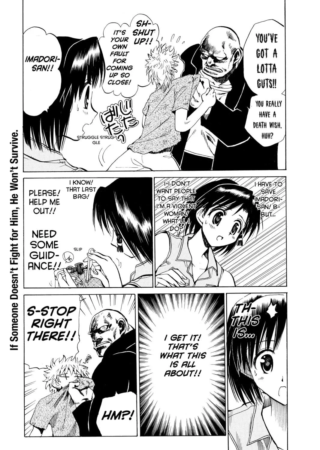 Read School Rumble chapter 61 image 8 on Lezhin