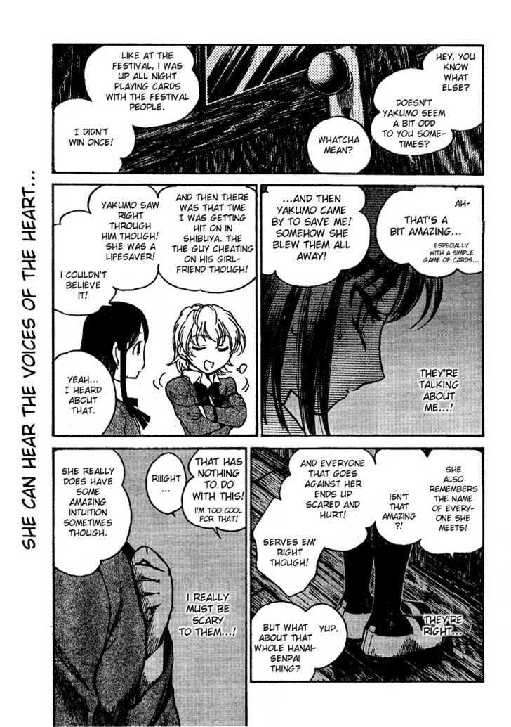 Read School Rumble chapter 62.1 image 2 on Lezhin