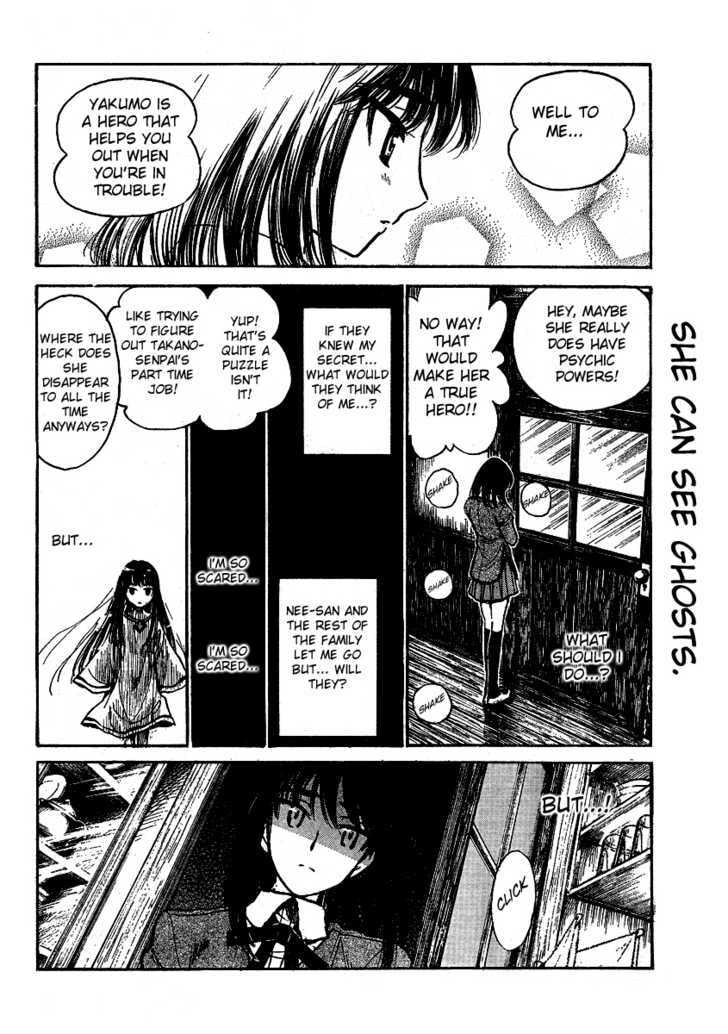 Read School Rumble chapter 62.1 image 3 on Lezhin