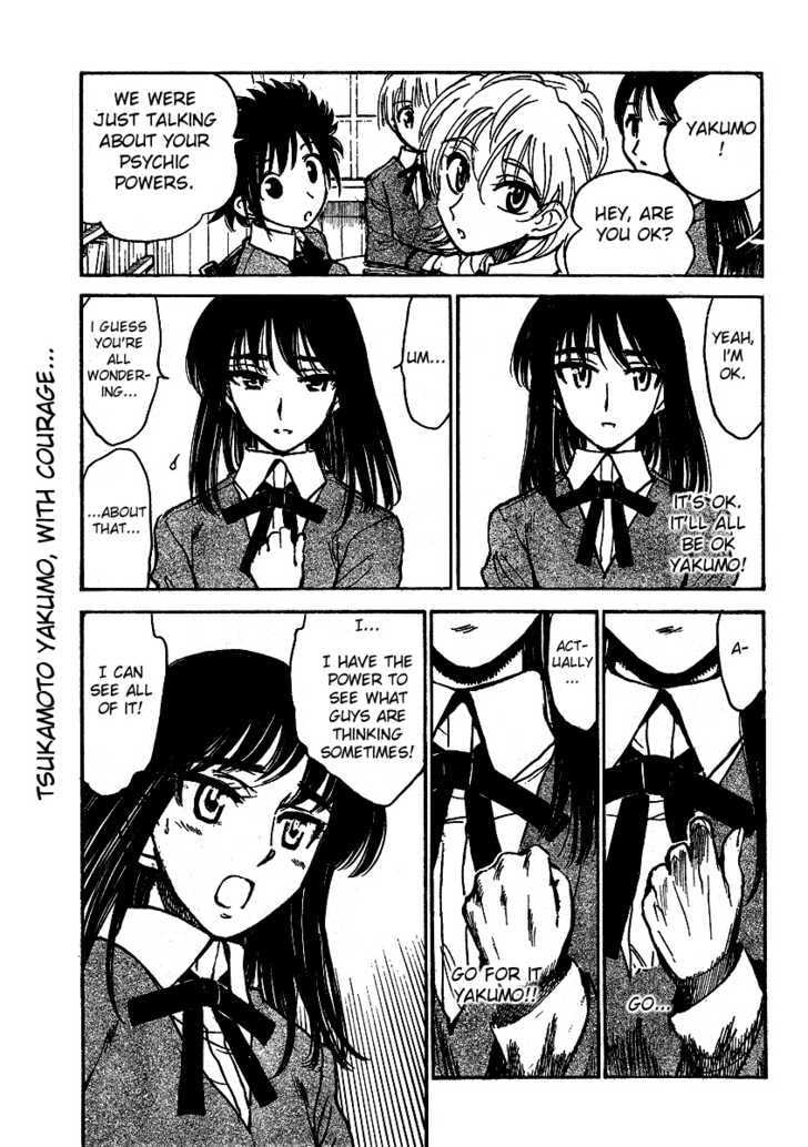 Read School Rumble chapter 62.1 image 4 on Lezhin