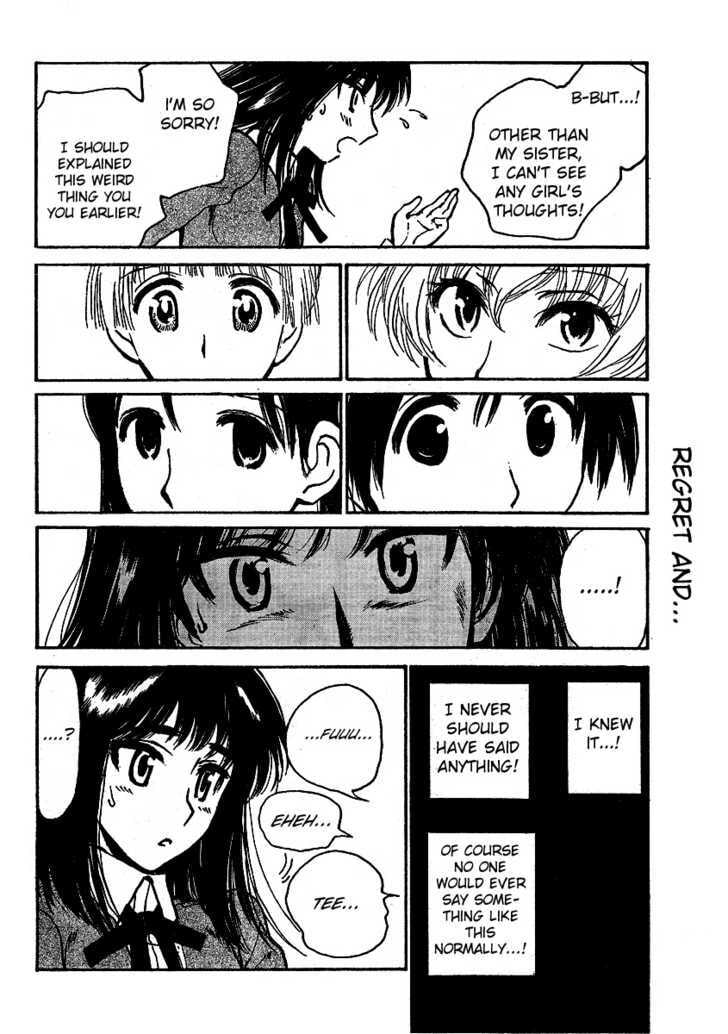Read School Rumble chapter 62.1 image 5 on Lezhin
