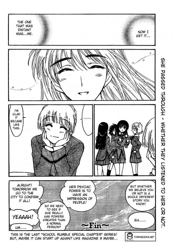 Read School Rumble chapter 62.1 image 7 on Lezhin