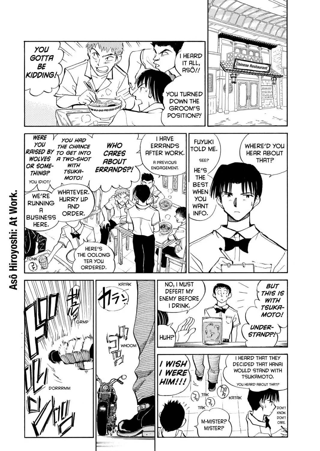 Read School Rumble chapter 62 image 4 on Lezhin