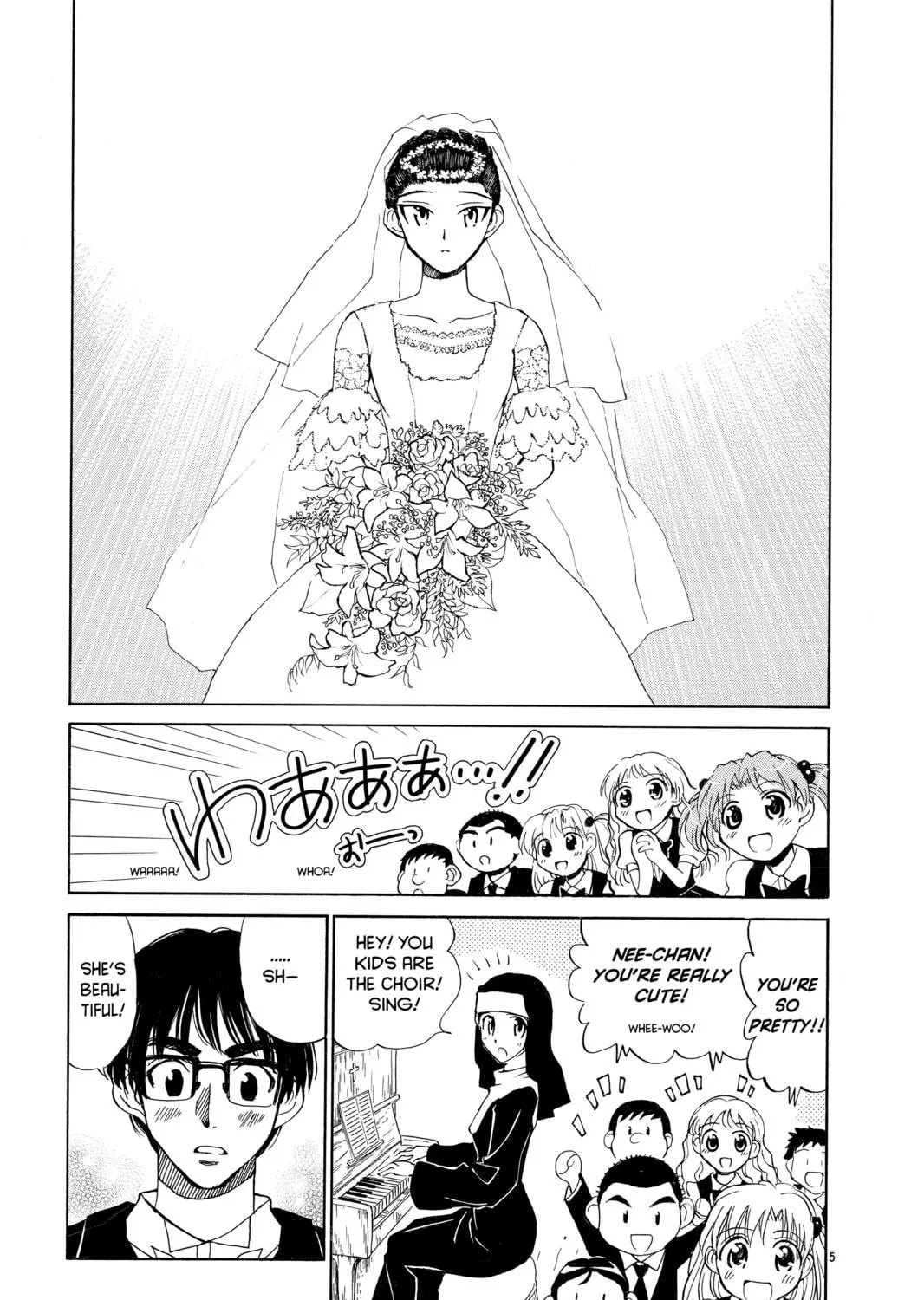 Read School Rumble chapter 62 image 8 on Lezhin