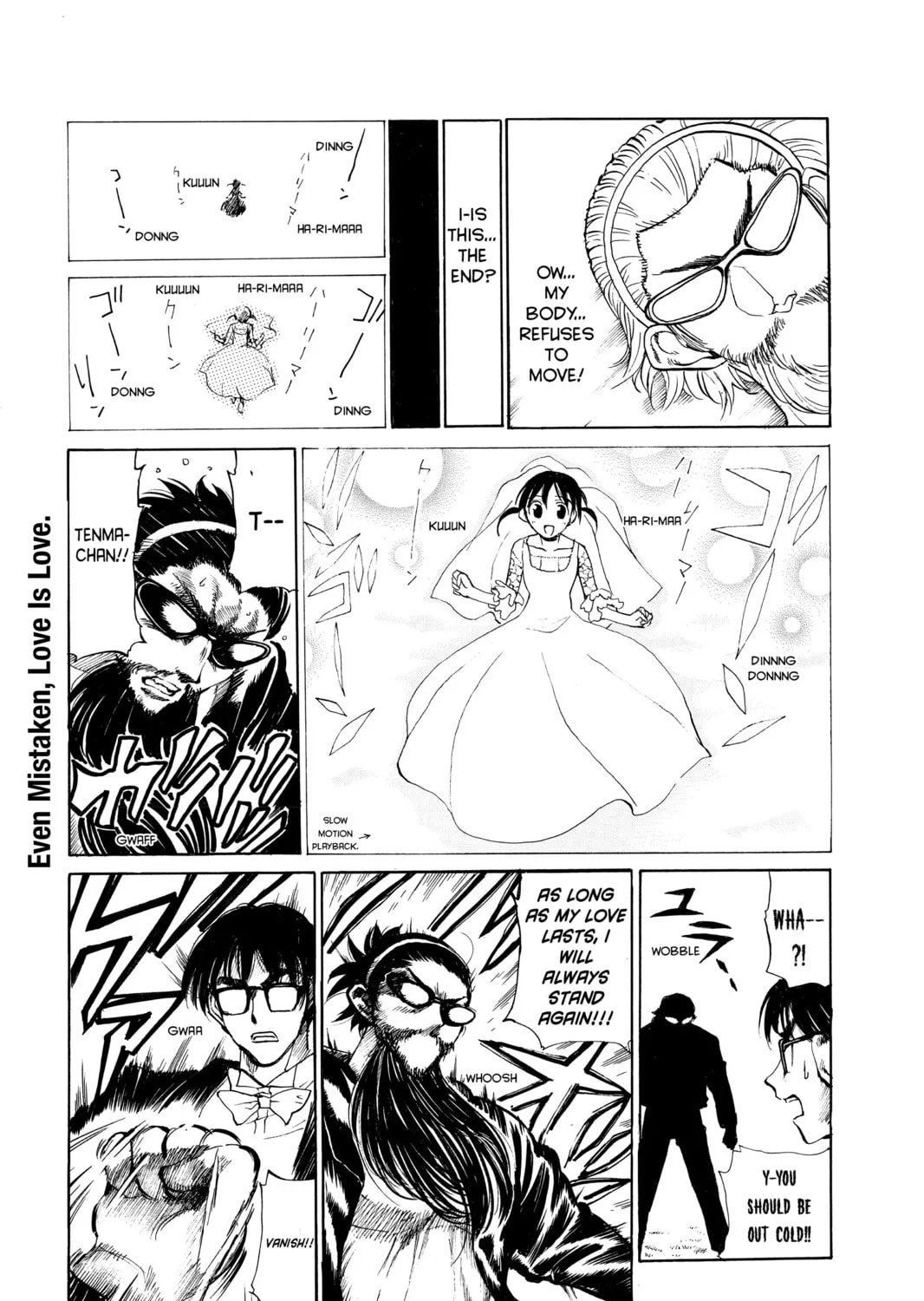 Read School Rumble chapter 63 image 6 on Lezhin