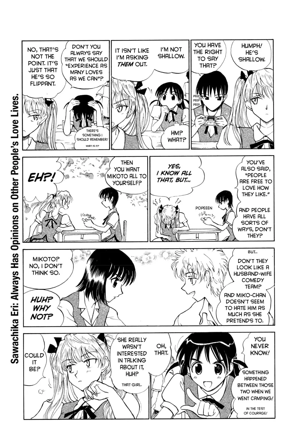 Read School Rumble chapter 64 image 2 on Lezhin