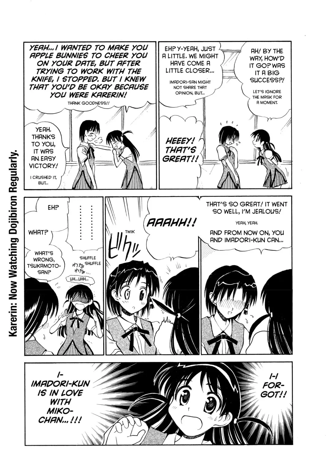 Read School Rumble chapter 64 image 6 on Lezhin