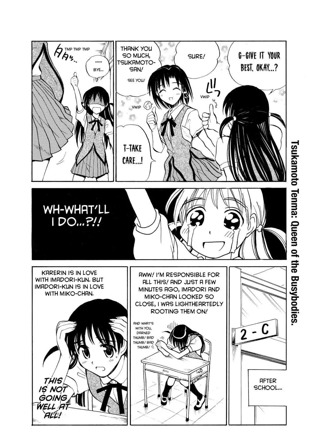 Read School Rumble chapter 64 image 8 on Lezhin