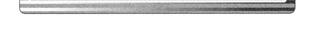 Read School Rumble chapter 65 image 15 on Lezhin