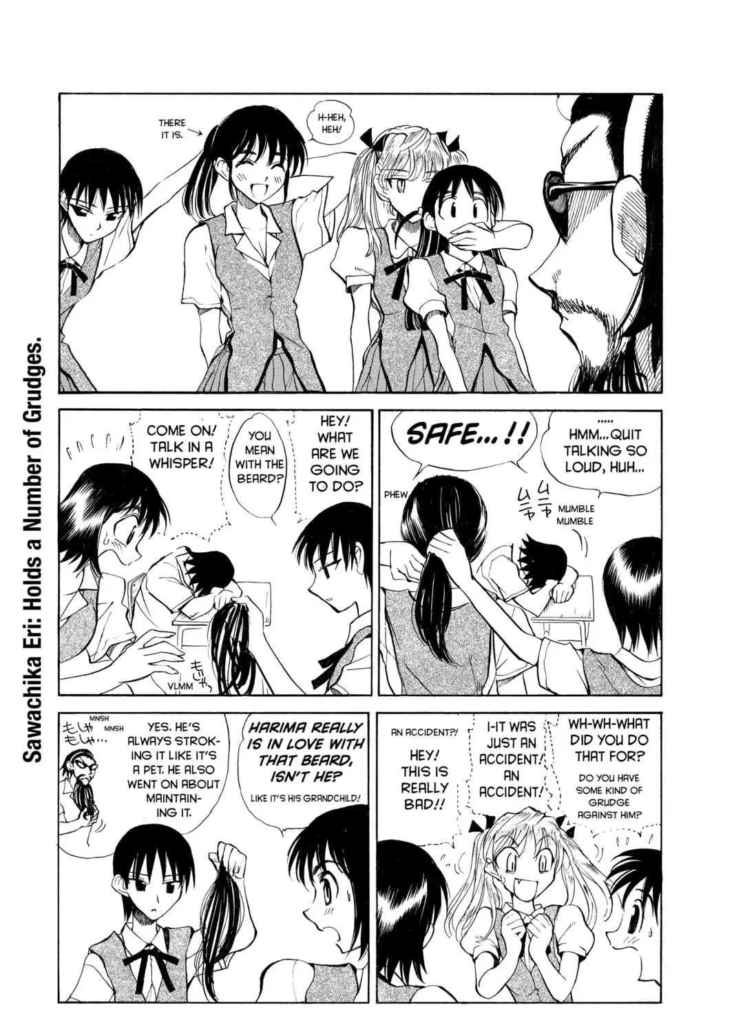 Read School Rumble chapter 65 image 6 on Lezhin