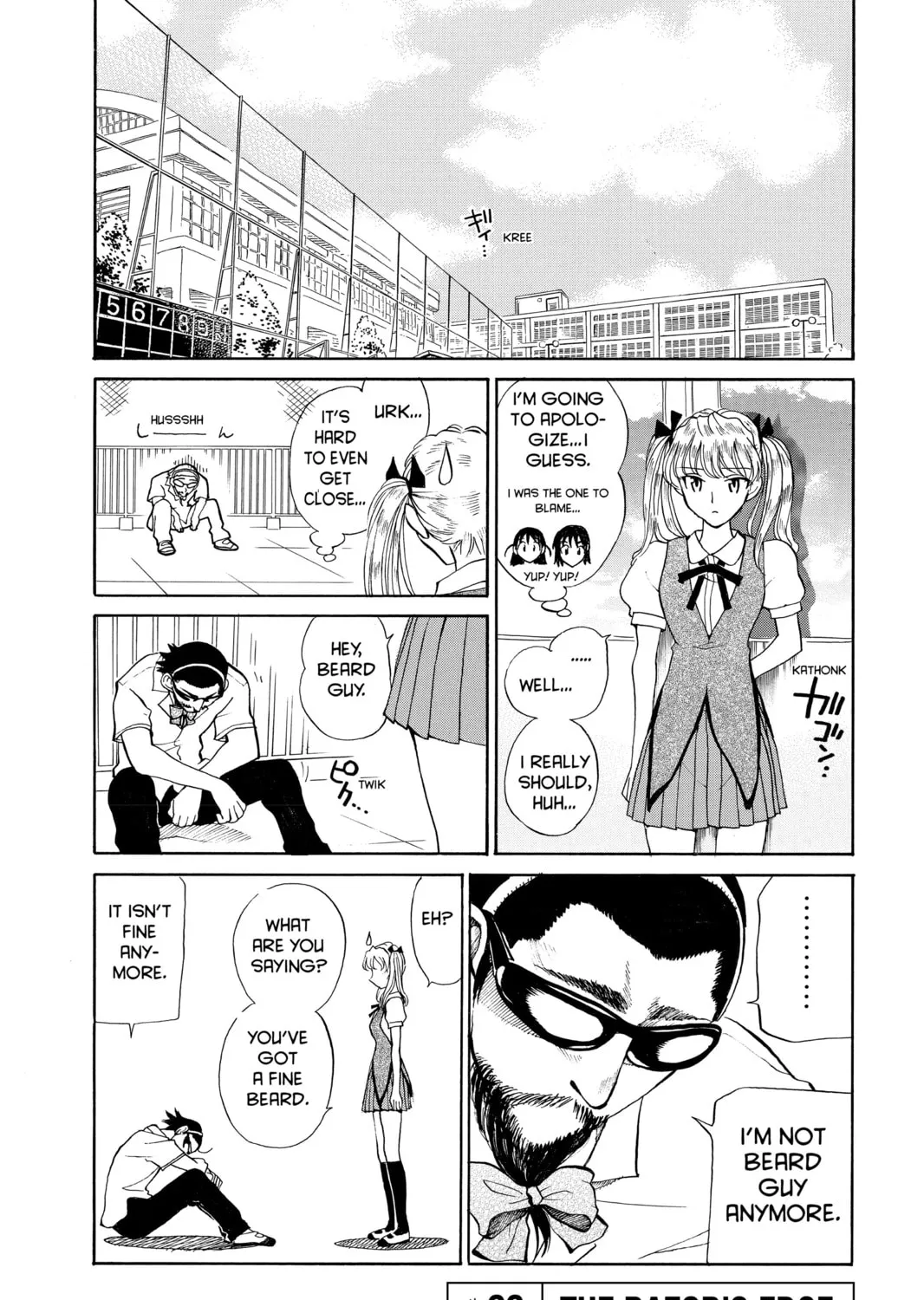 Read School Rumble chapter 66 image 0 on Lezhin