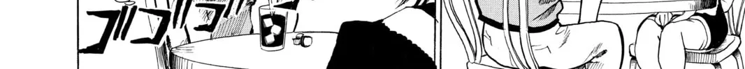 Read School Rumble chapter 67 image 13 on Lezhin