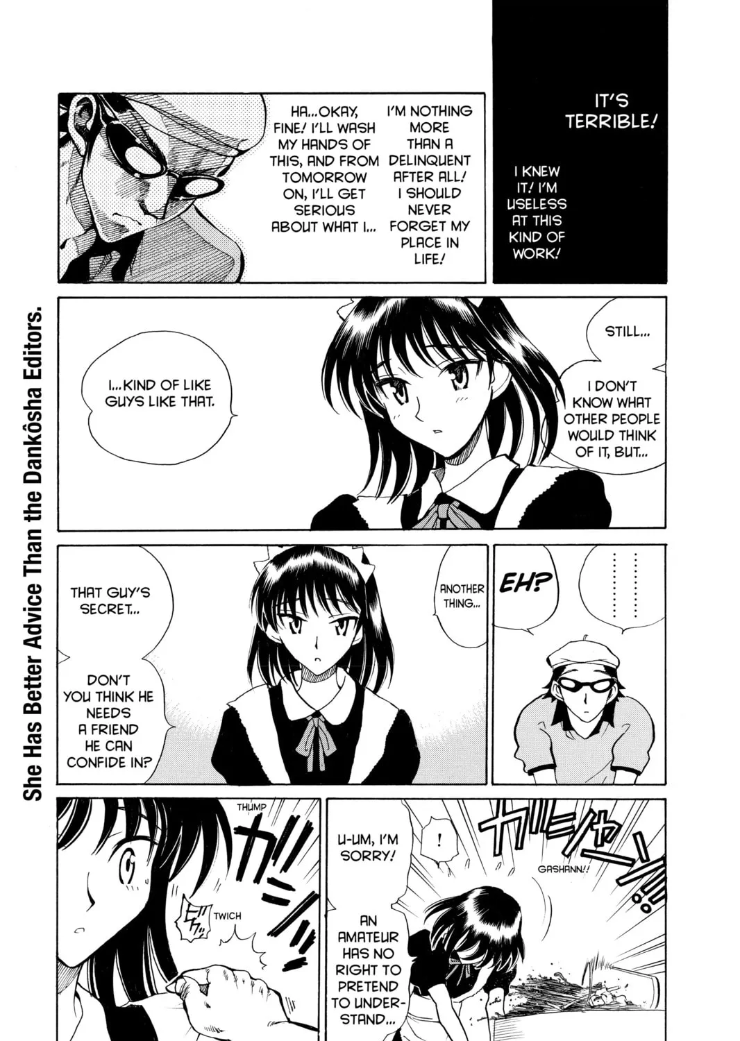 Read School Rumble chapter 67 image 14 on Lezhin