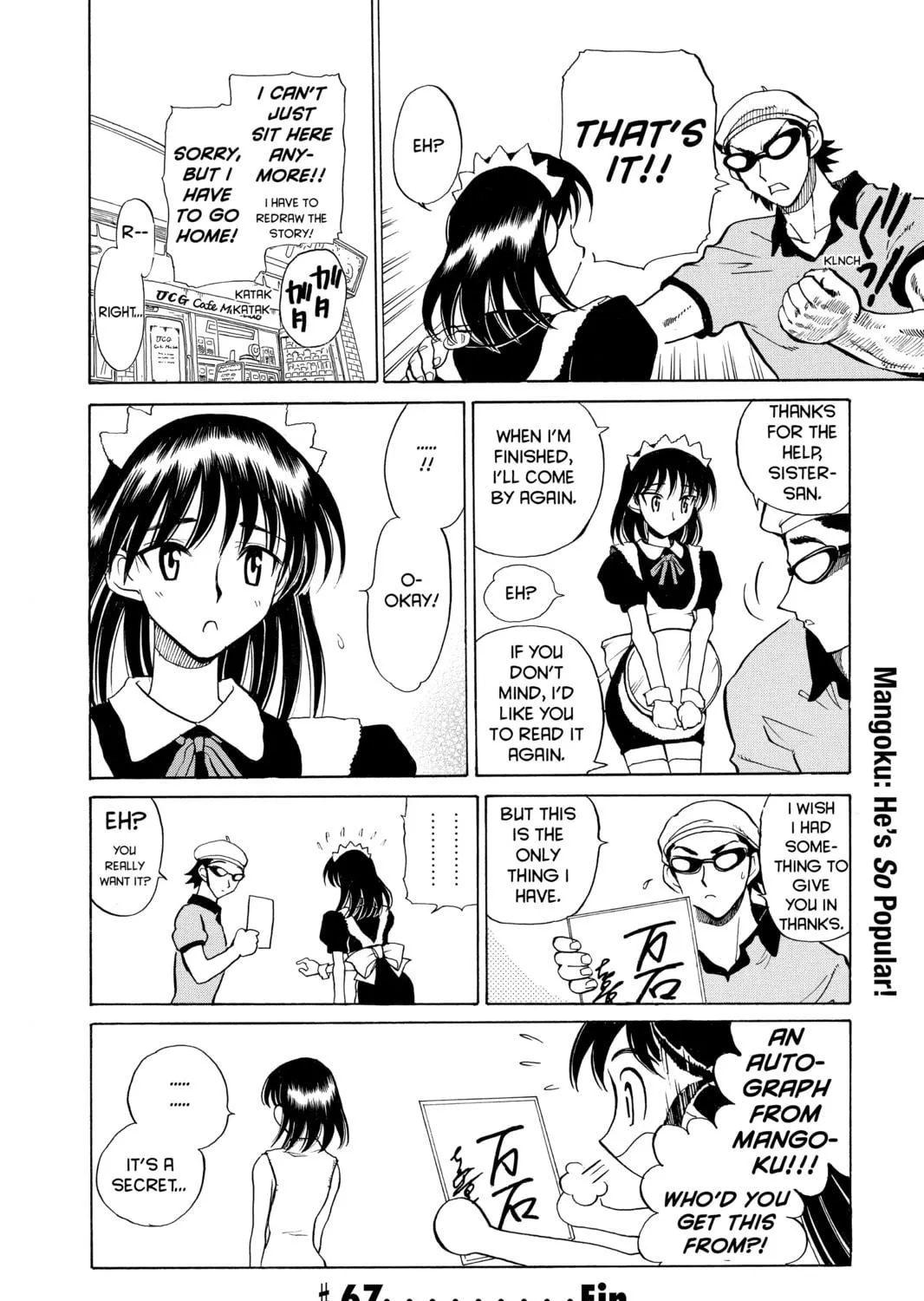 Read School Rumble chapter 67 image 16 on Lezhin