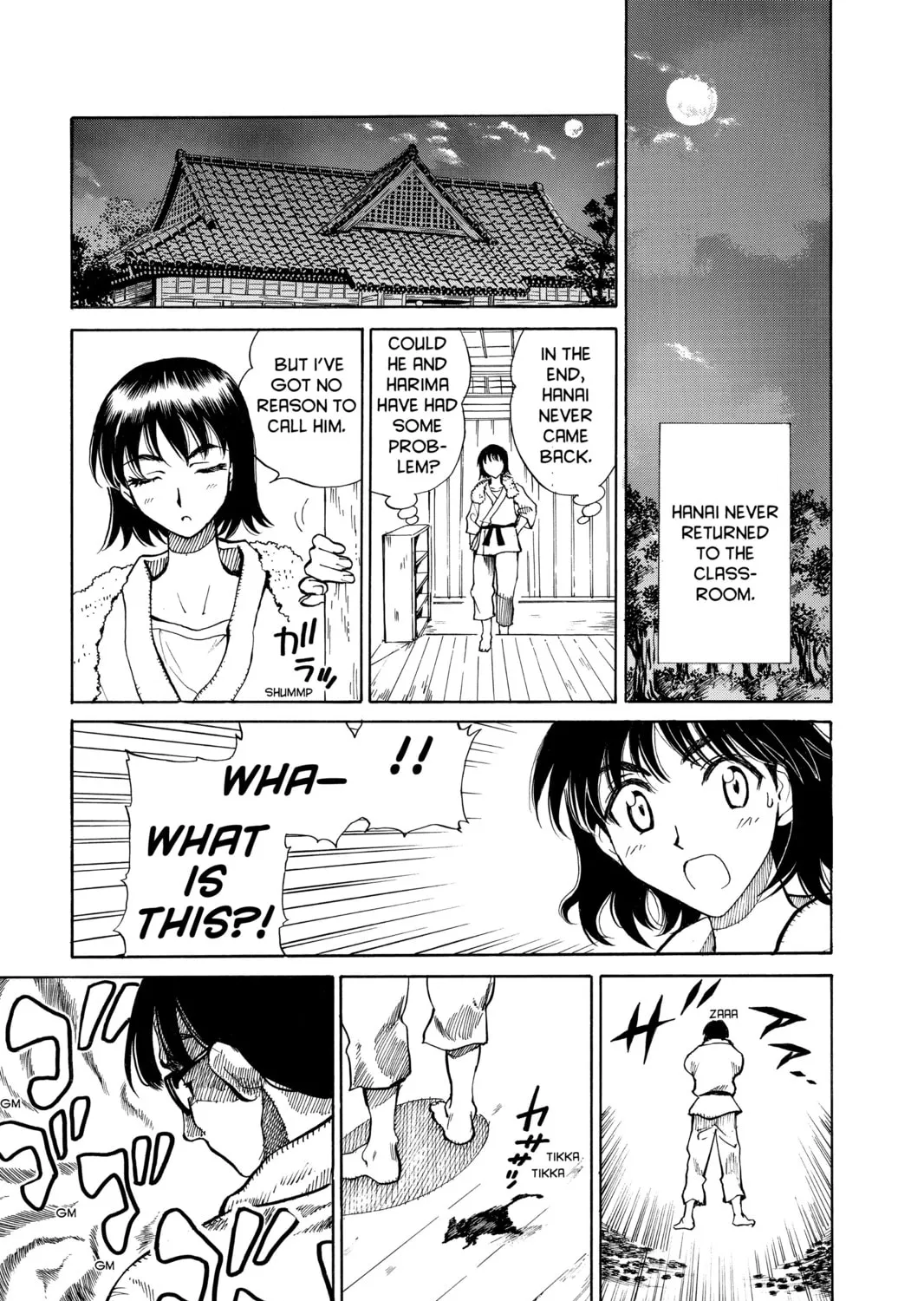 Read School Rumble chapter 68 image 14 on Lezhin