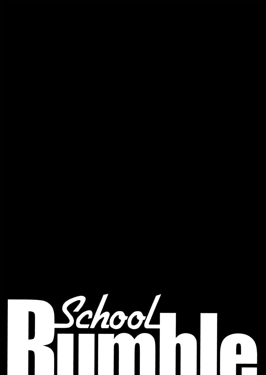 Read School Rumble chapter 68 image 18 on Lezhin