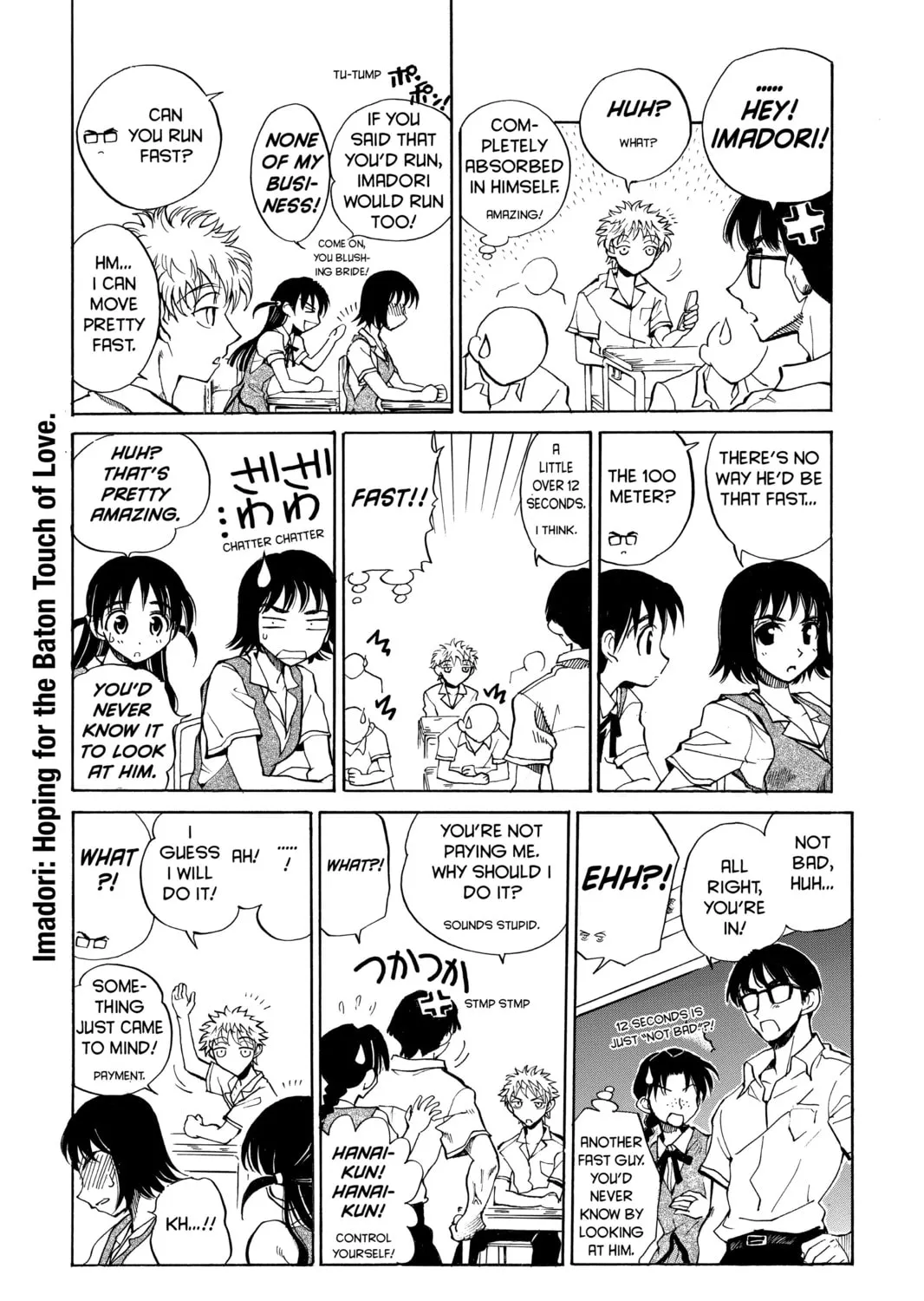 Read School Rumble chapter 68 image 2 on Lezhin