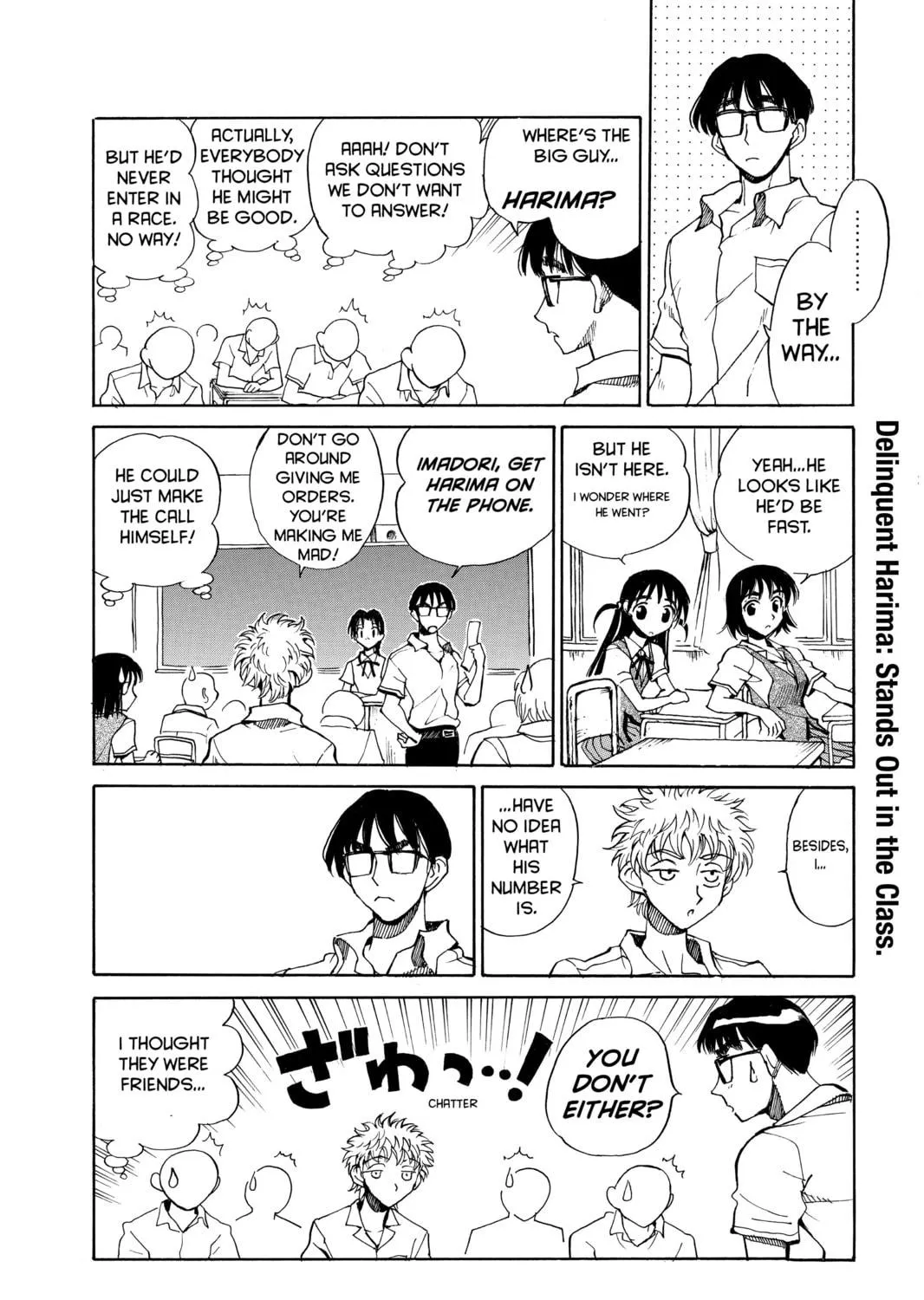 Read School Rumble chapter 68 image 4 on Lezhin