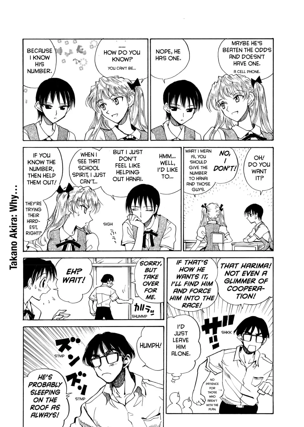 Read School Rumble chapter 68 image 6 on Lezhin