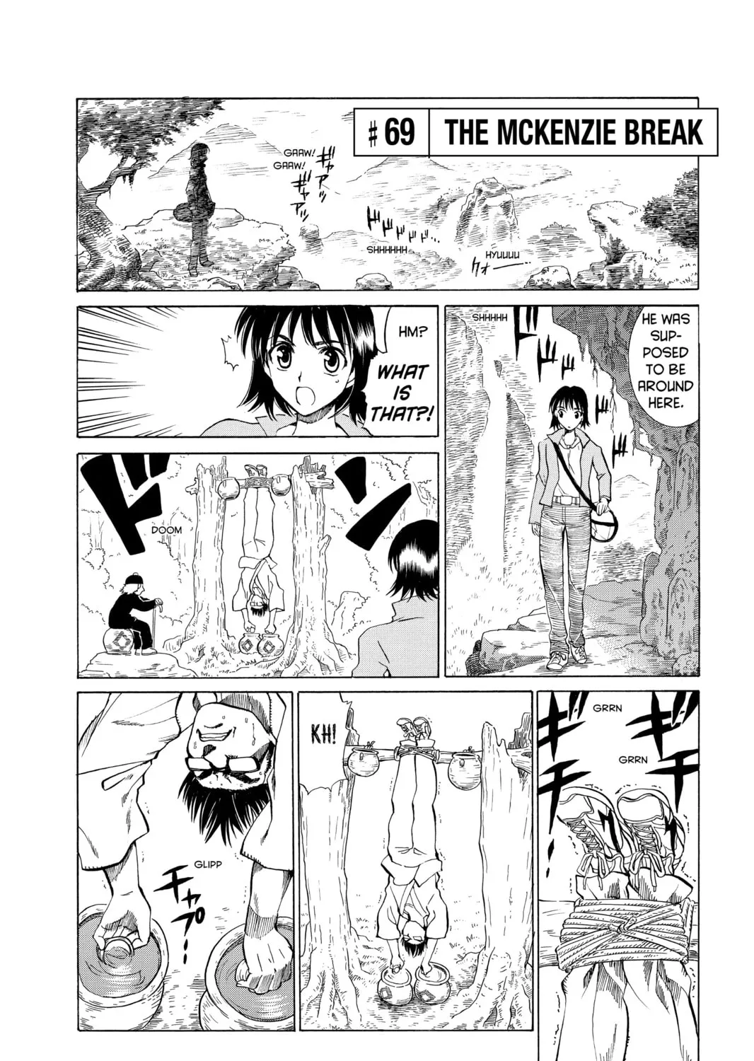 Read School Rumble chapter 69 image 0 on Lezhin