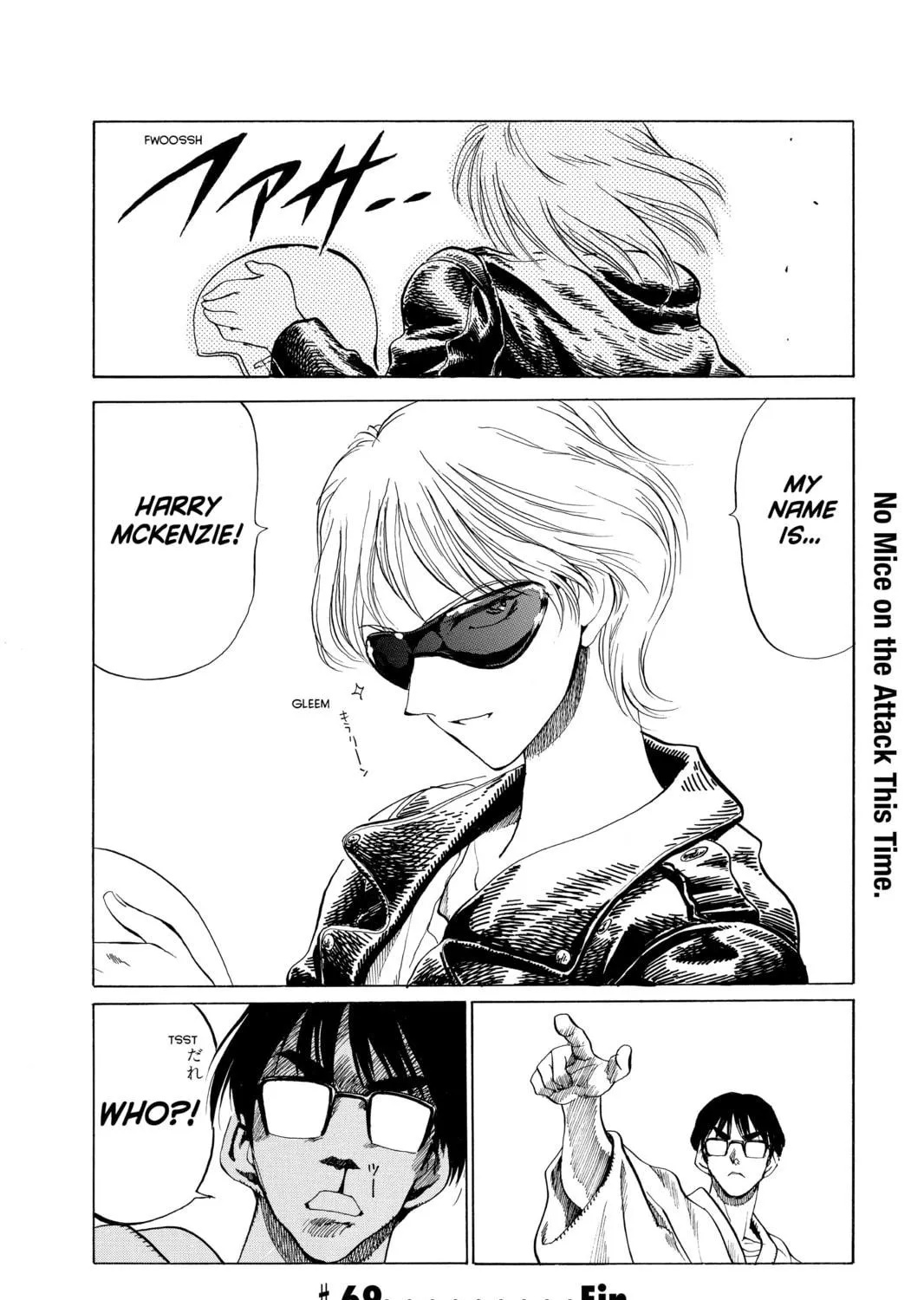 Read School Rumble chapter 69 image 16 on Lezhin
