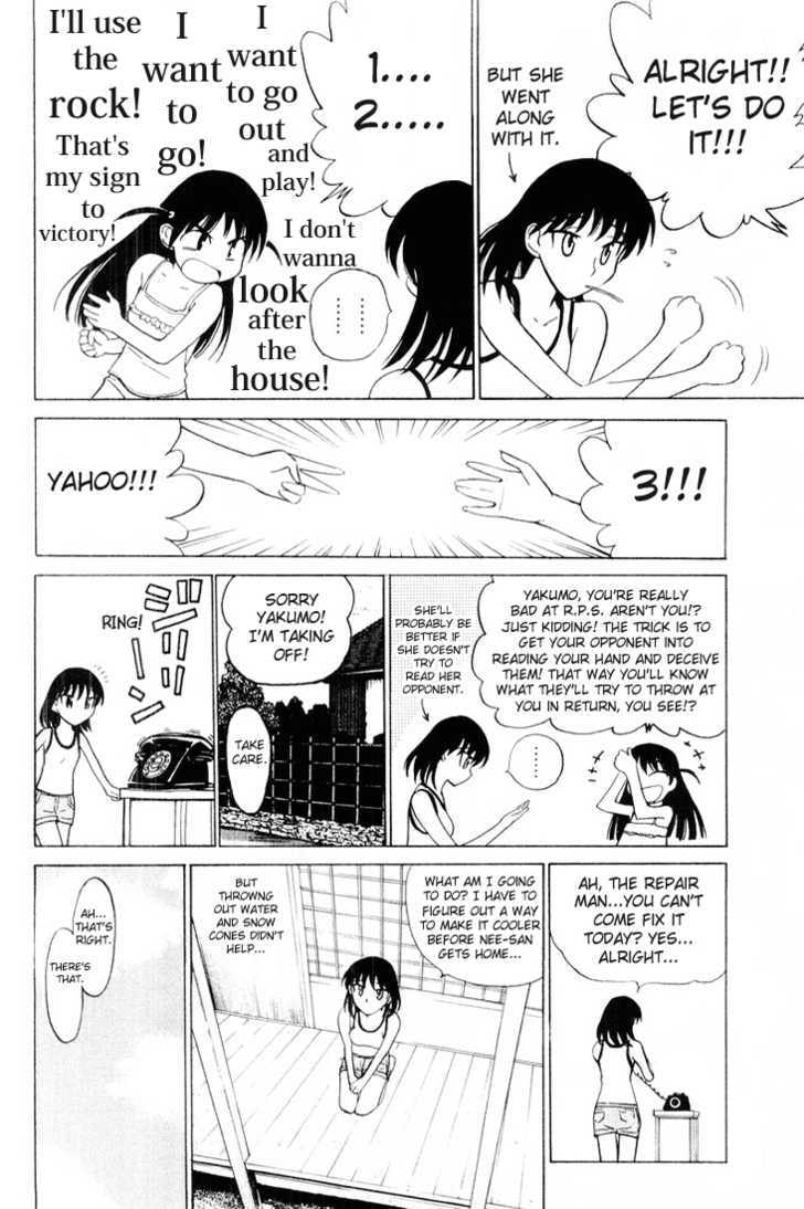 Read School Rumble chapter 7.1 image 2 on Lezhin