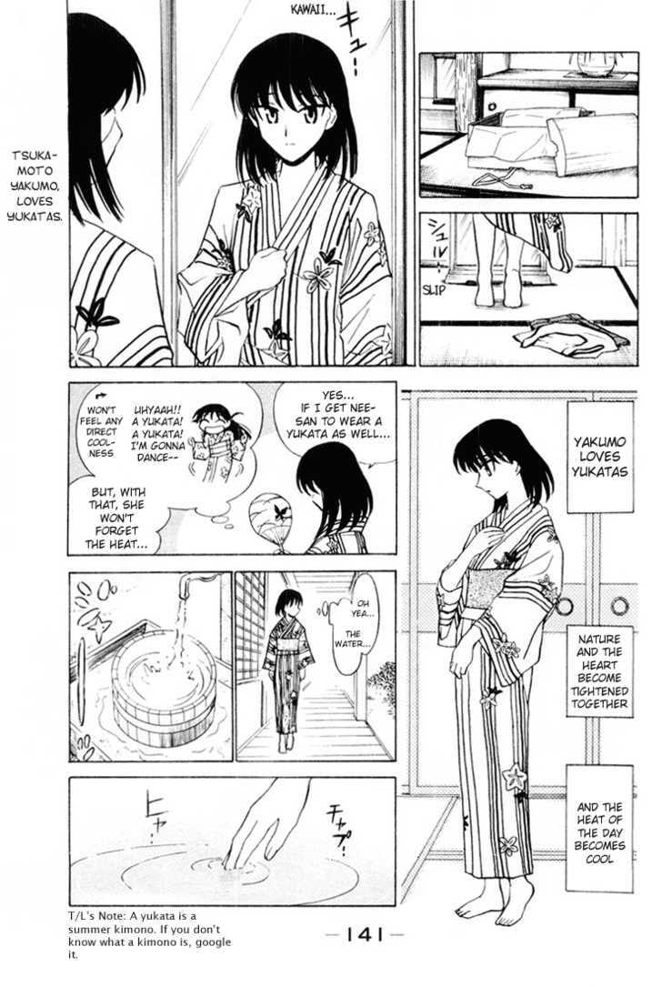 Read School Rumble chapter 7.1 image 3 on Lezhin