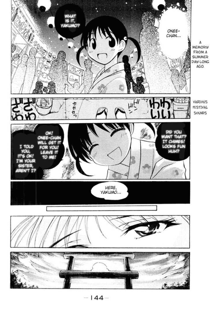 Read School Rumble chapter 7.1 image 6 on Lezhin