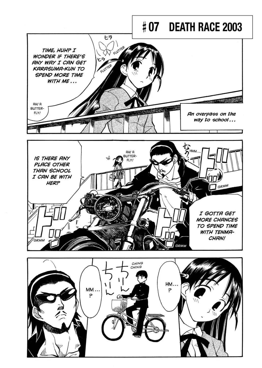 Read School Rumble chapter 7 image 0 on Lezhin