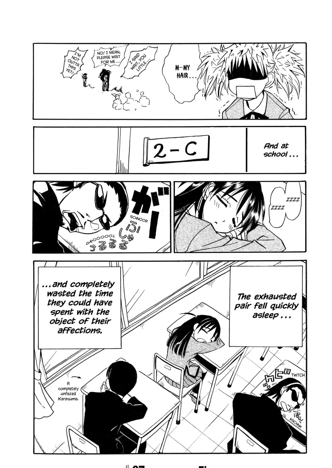 Read School Rumble chapter 7 image 12 on Lezhin