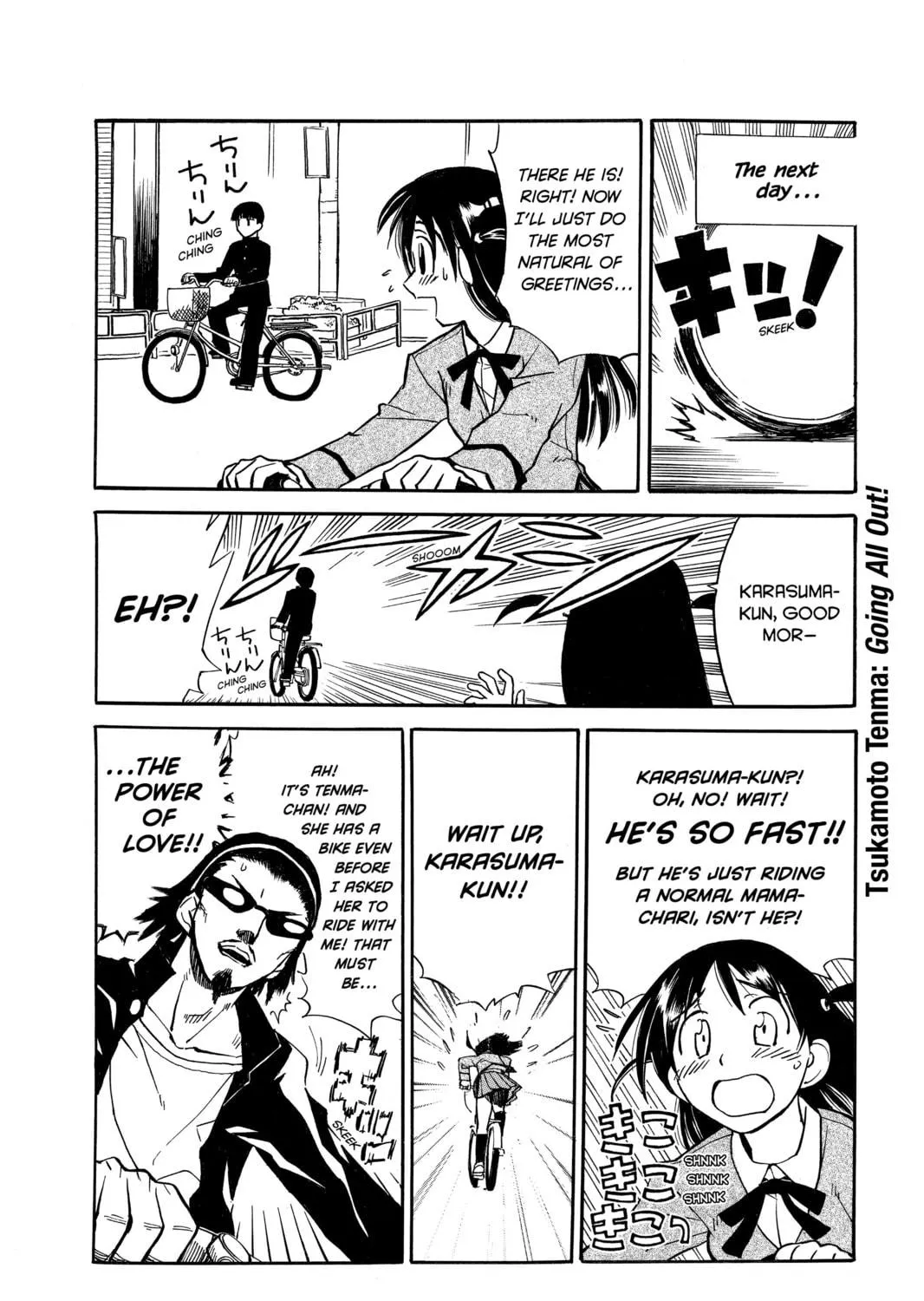Read School Rumble chapter 7 image 4 on Lezhin
