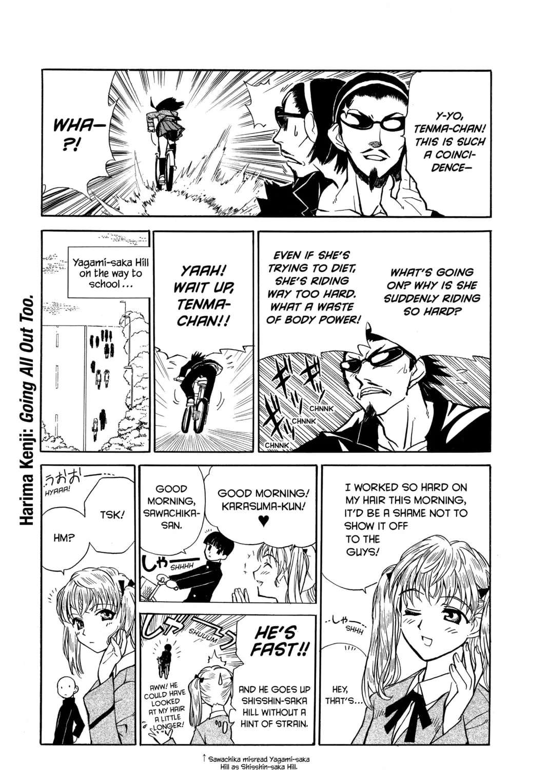 Read School Rumble chapter 7 image 6 on Lezhin