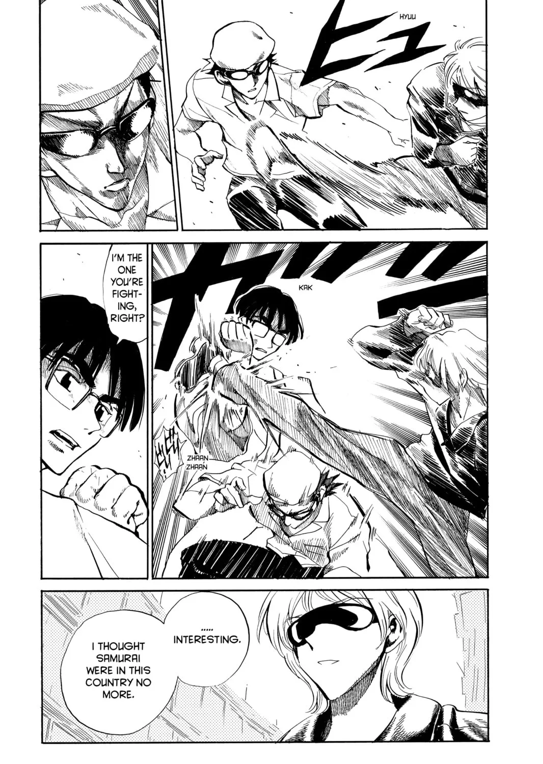 Read School Rumble chapter 70 image 14 on Lezhin
