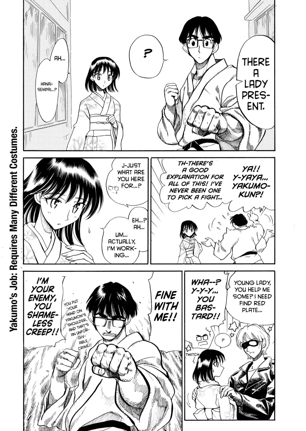 Read School Rumble chapter 70 image 6 on Lezhin
