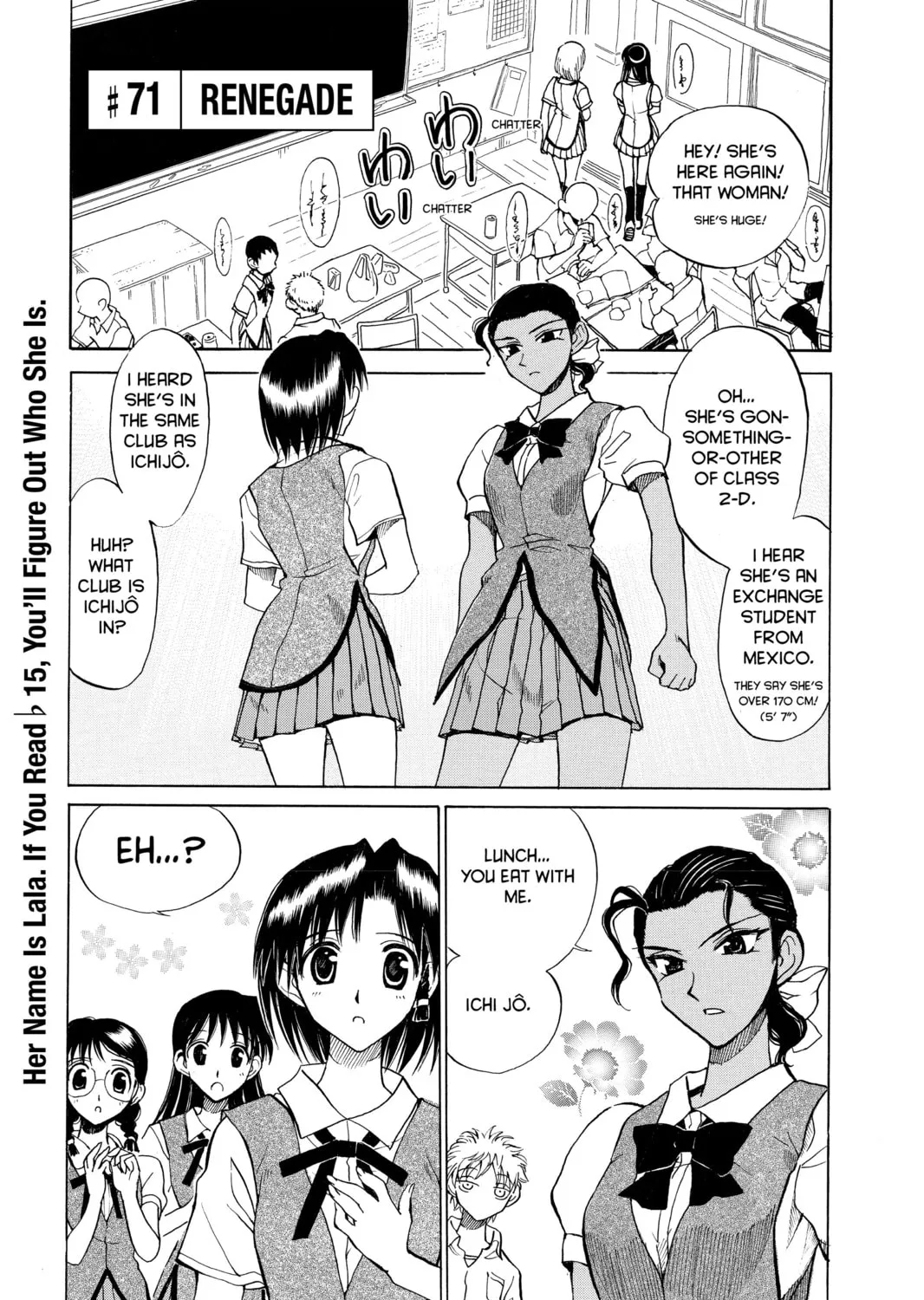 Read School Rumble chapter 71 image 0 on Lezhin
