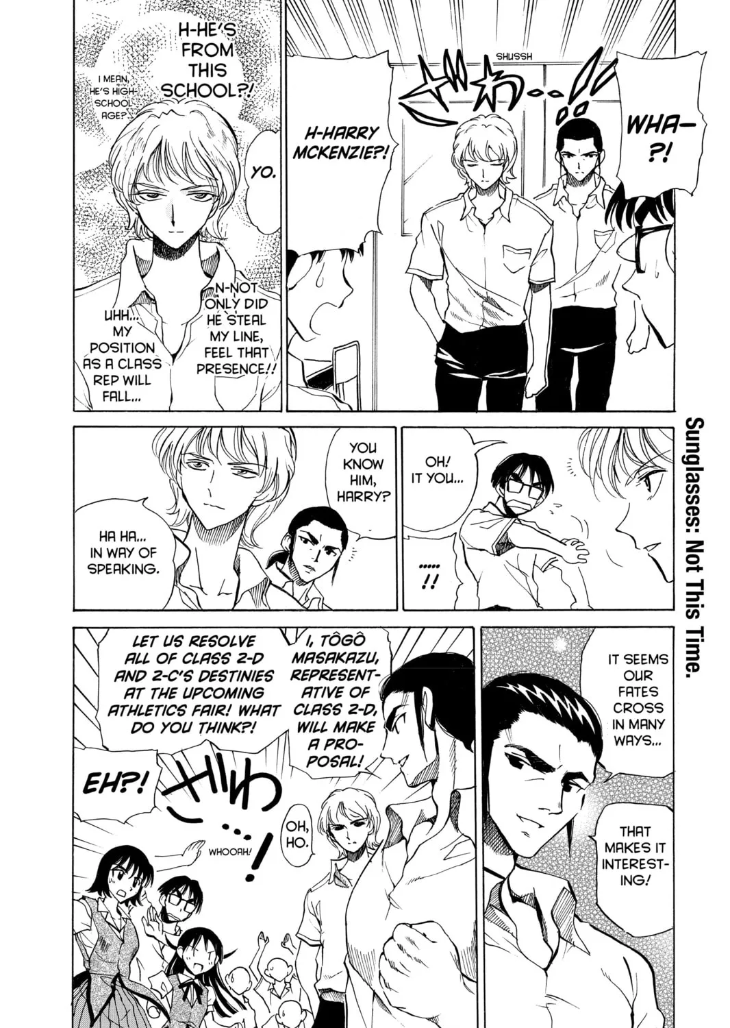 Read School Rumble chapter 71 image 14 on Lezhin