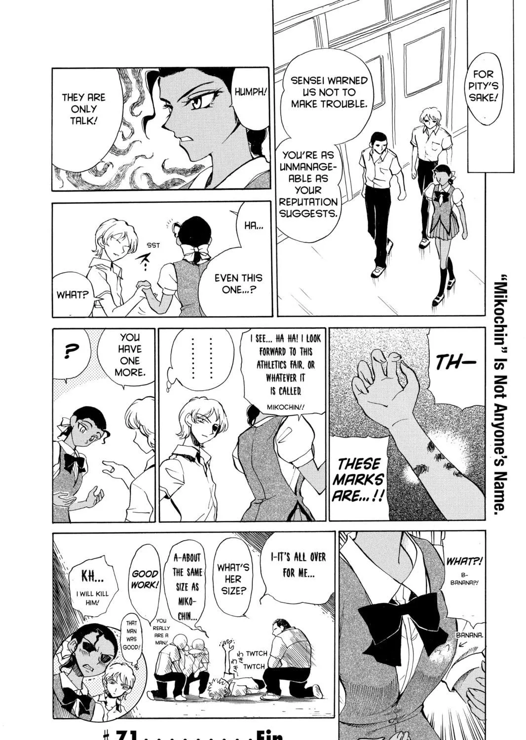 Read School Rumble chapter 71 image 18 on Lezhin
