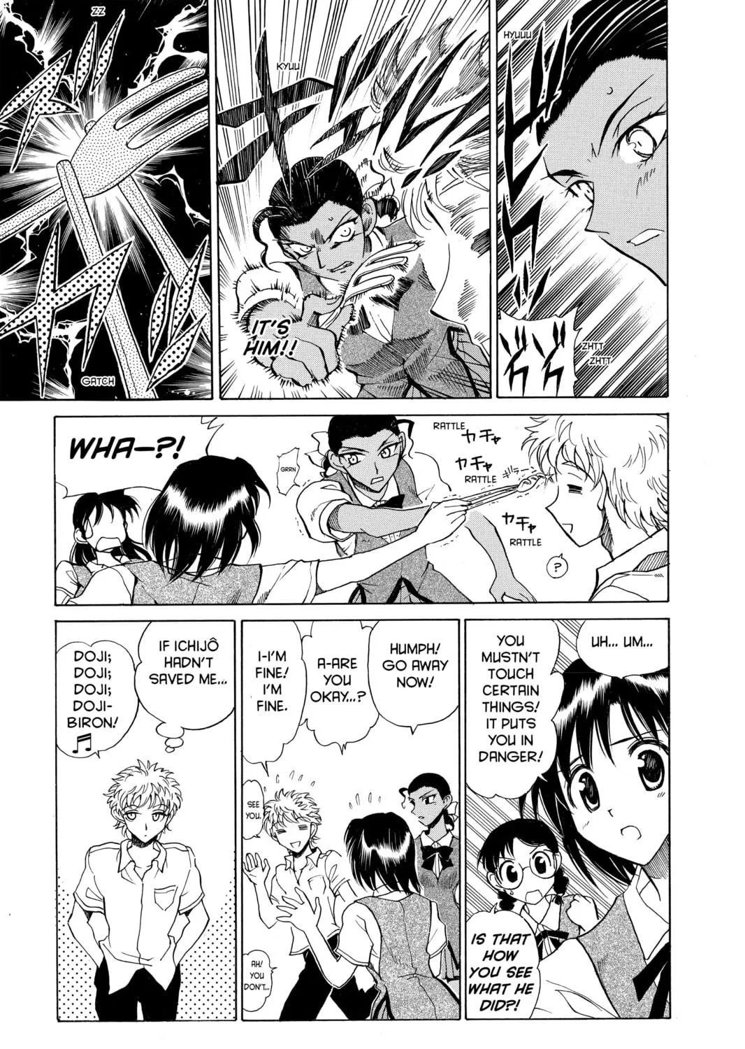 Read School Rumble chapter 71 image 4 on Lezhin