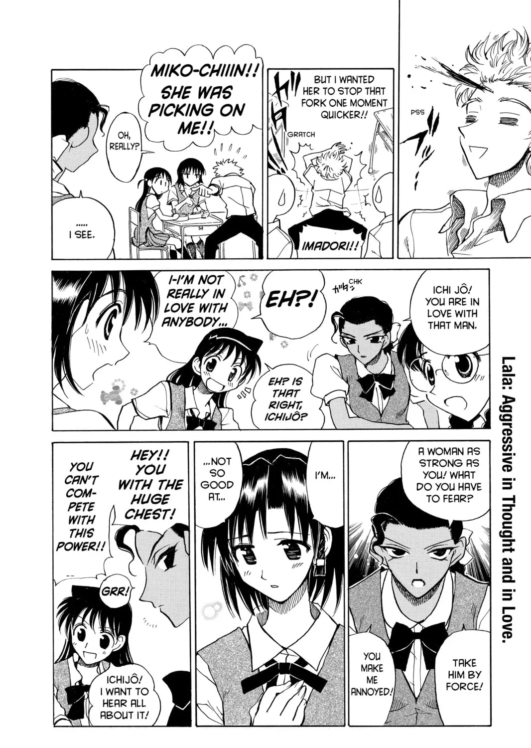 Read School Rumble chapter 71 image 6 on Lezhin