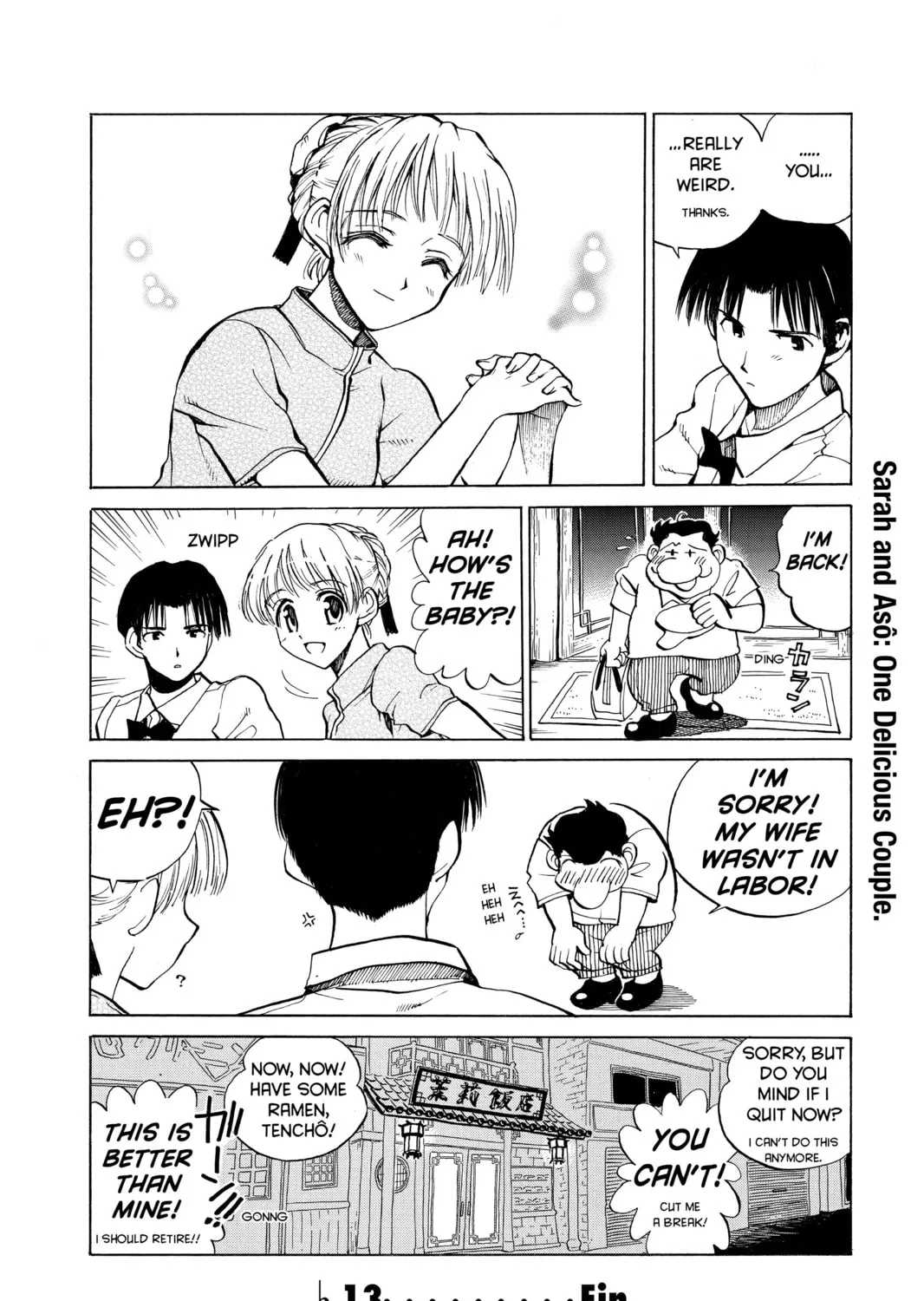 Read School Rumble chapter 72.1 image 14 on Lezhin