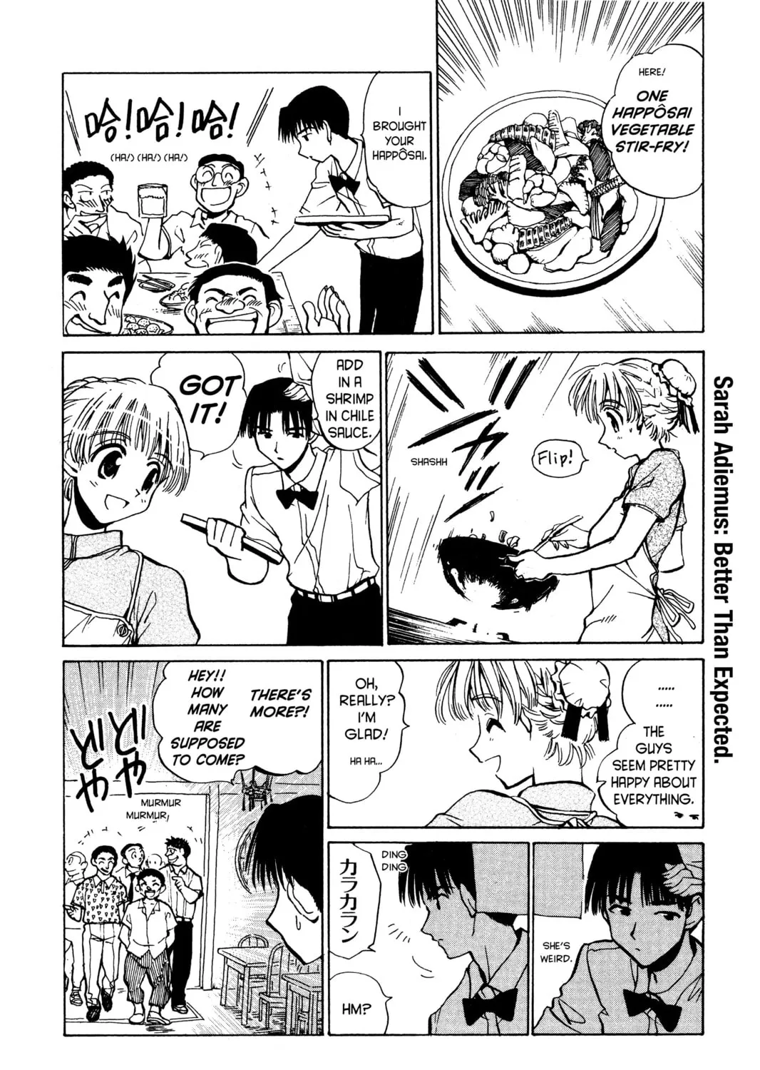 Read School Rumble chapter 72.1 image 6 on Lezhin