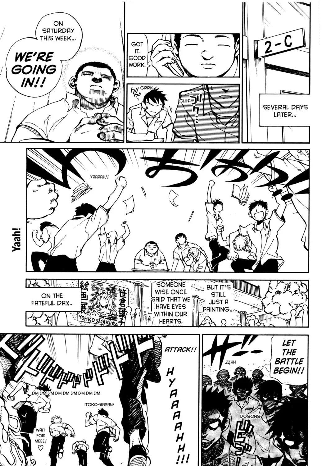 Read School Rumble chapter 72.2 image 12 on Lezhin