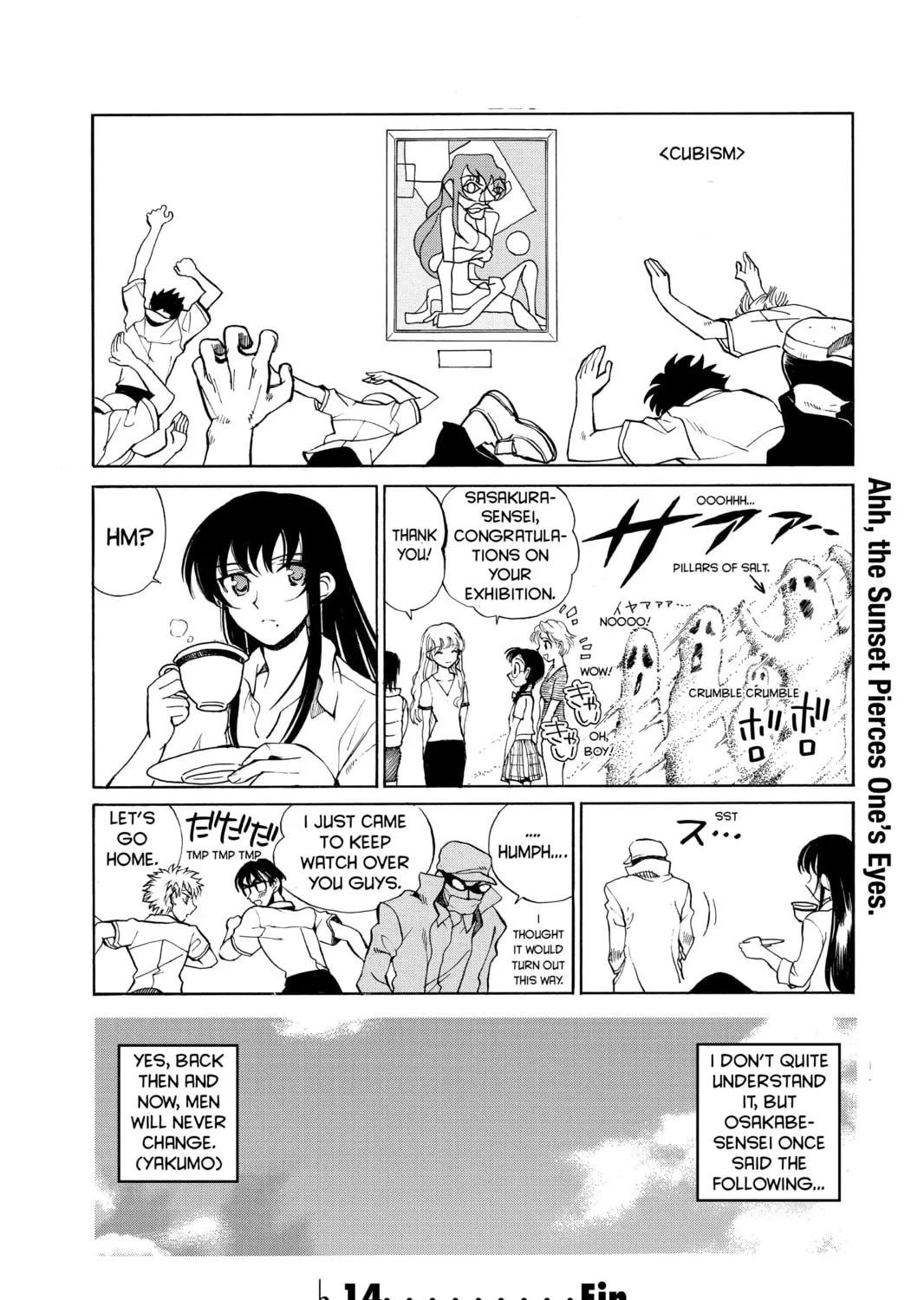 Read School Rumble chapter 72.2 image 14 on Lezhin