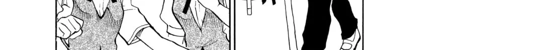 Read School Rumble chapter 72.2 image 3 on Lezhin