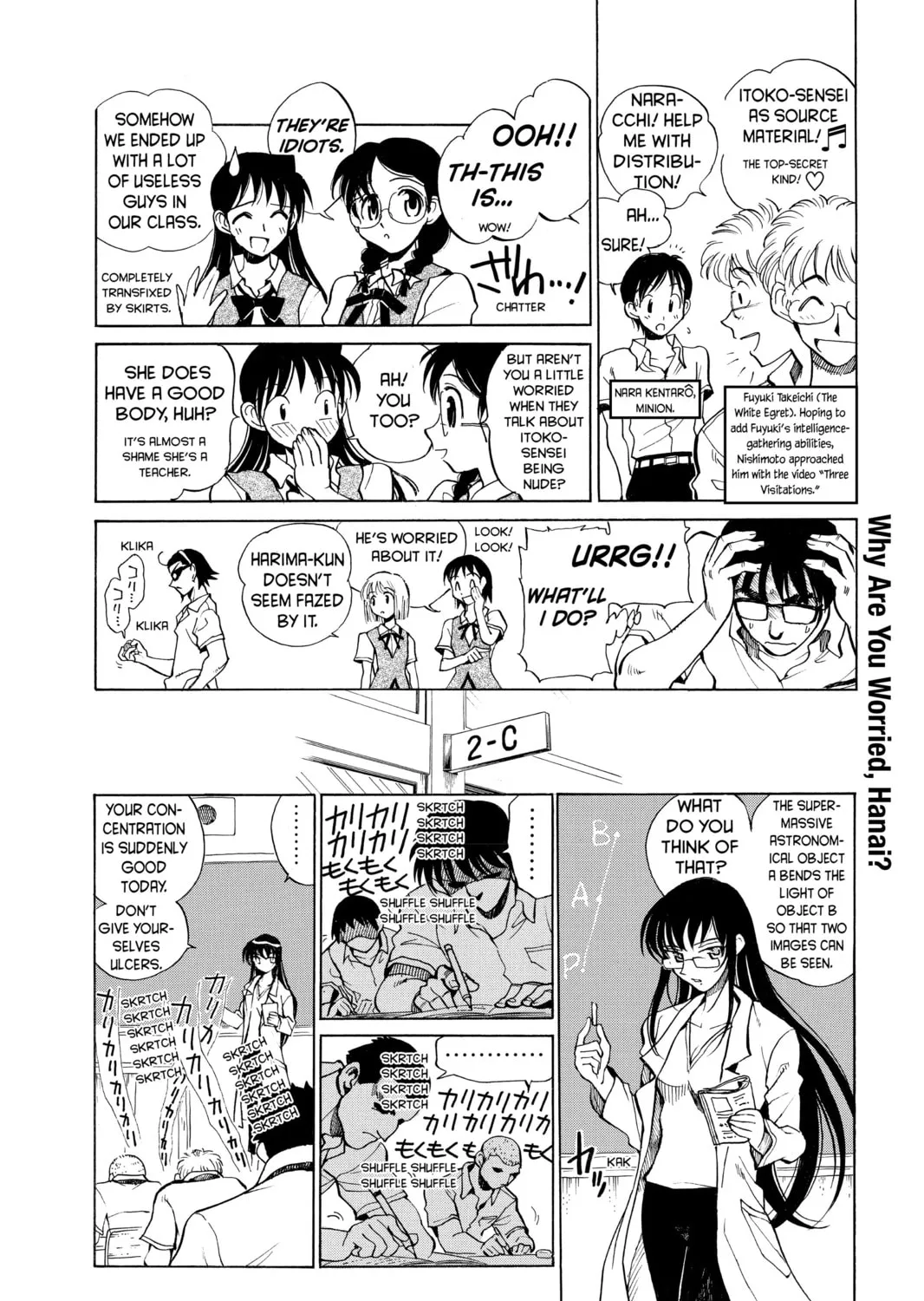 Read School Rumble chapter 72.2 image 6 on Lezhin