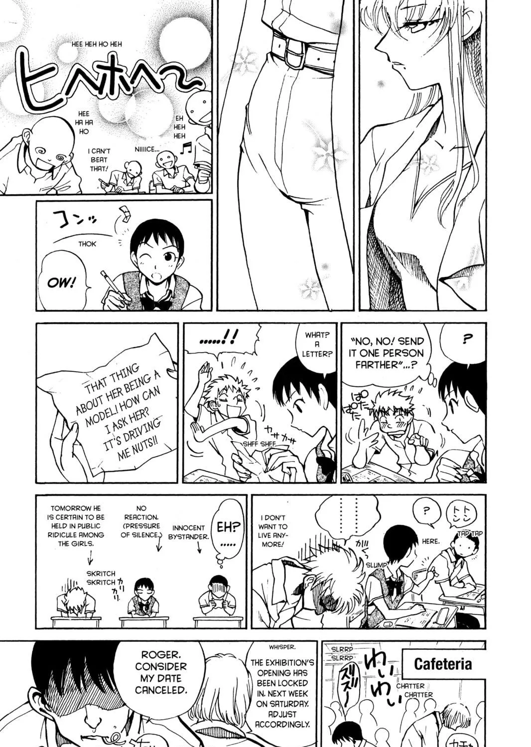 Read School Rumble chapter 72.2 image 8 on Lezhin
