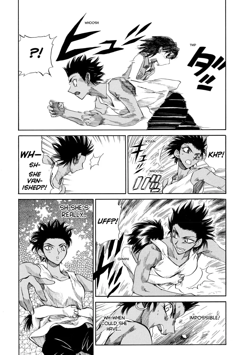 Read School Rumble chapter 72.3 image 12 on Lezhin