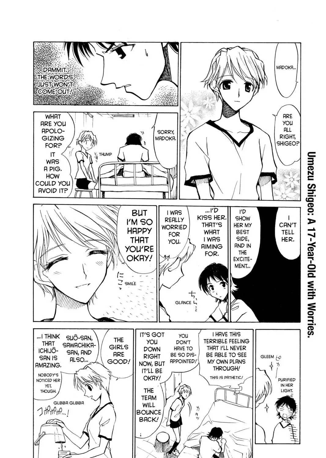 Read School Rumble chapter 72.4 image 10 on Lezhin
