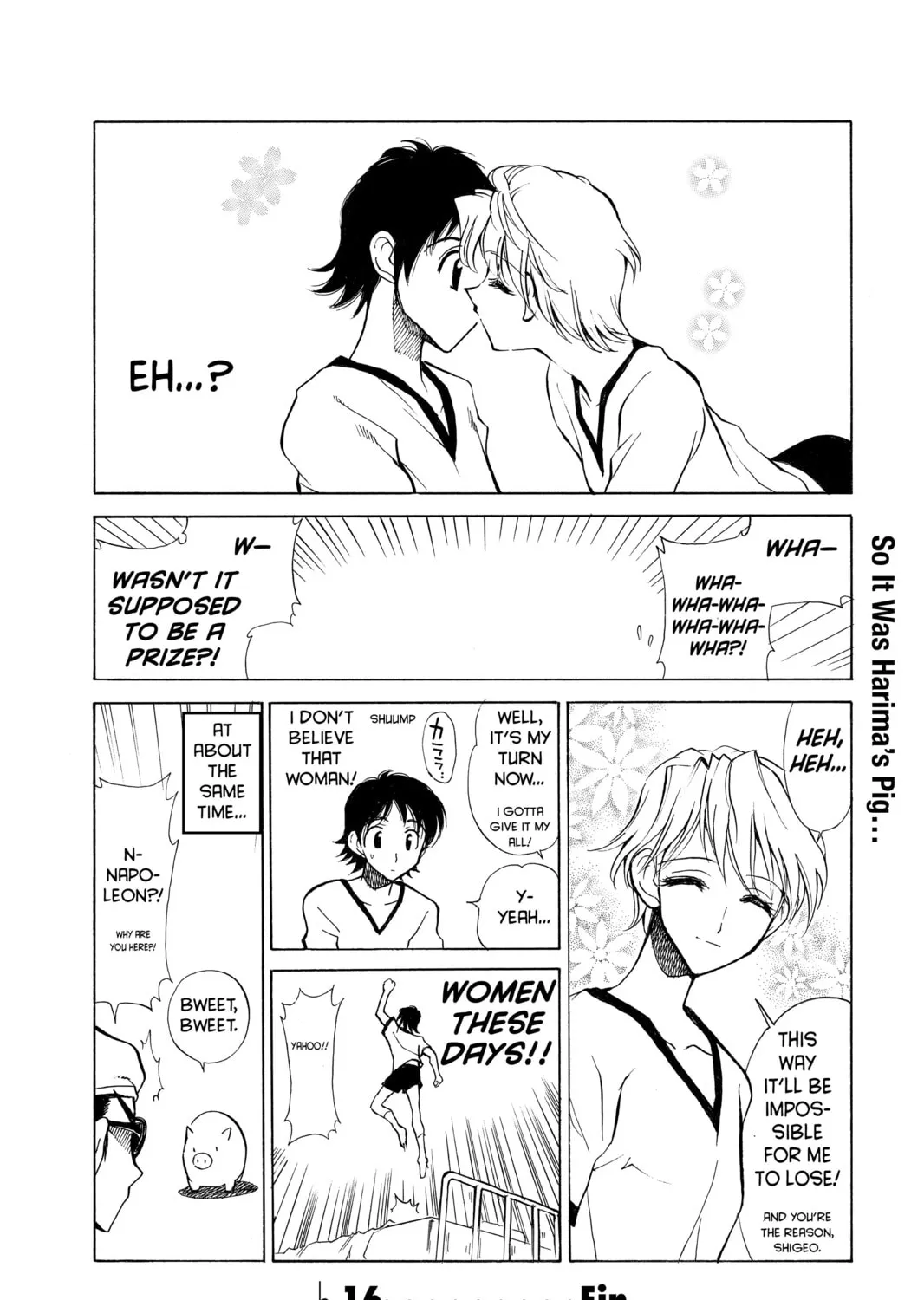 Read School Rumble chapter 72.4 image 14 on Lezhin